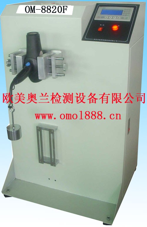 UL540°IEC7度旋转试验机